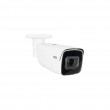 ABUS IPCB64521 security camera Bullet IP security camera Indoor & outdoor 2688 x 1520 pixels Ceiling/wall