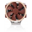 Noctua NH-U14S TR5-SP6 computer cooling system Processor Air cooler 14 cm Light brown 1 pc(s) Noctua NH-U14S TR5-SP6 computer cooling system Processor Air cooler 14 cm Light brown 1 pc(s)