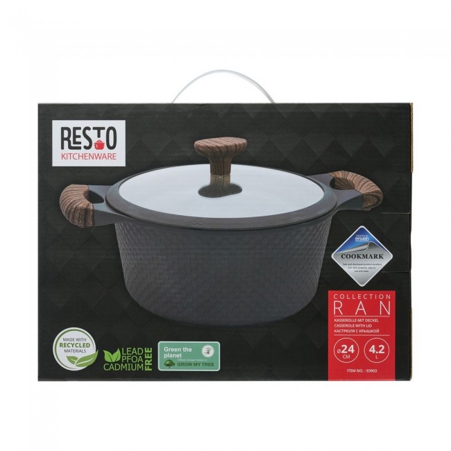 Resto Kitchenware Ran 4.2 L Round Beige, Wood Resto Kitchenware Ran 4.2 L Round Beige, Wood