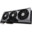MSI VENTUS GEFORCE RTX 5090 32G 3X OC graphics card NVIDIA 32 GB GDDR7 MSI VENTUS GEFORCE RTX 5090 32G 3X OC graphics card NVIDIA 32 GB GDDR7
