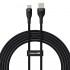 Baseus Flash 2 USB A to USB C fast charging cable 2 m 100 W Black