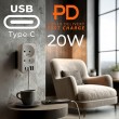 Current socket x2 + 4xUSB Maclean, splitter with 2 sockets, 2xUSB A, 2xUSB C PD 20W, 1x16A + 1x6A, MCE249 F/W Current socket x2 + 4xUSB Maclean, splitter with 2 sockets, 2xUSB A, 2xUSB C PD 20W, 1x16A + 1x6A, MCE249 F/W