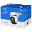 TP-Link Tapo Outdoor Pan/Tilt Security WiFi Camera TP-Link Tapo Outdoor Pan/Tilt Security WiFi Camera