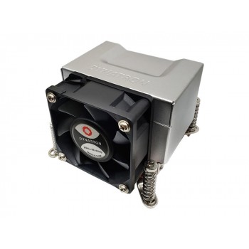 Inter-Tech K hler Q-5 2HE aktiv Intel Socket LGA 1700 retail