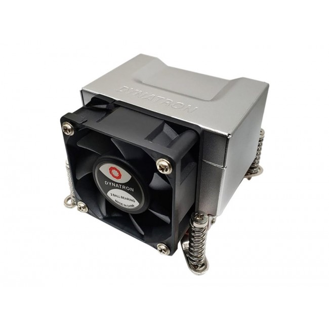 Inter-Tech K hler Q-5 2HE aktiv Intel Socket LGA 1700 retail