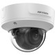 Hikvision DS-2CD2763G2-IZS(2.8-12MM) CCTV Camera In-ear IP Security Camera Indoor & Outdoor 3200 x 1800 px Ceiling / Wall Hikvision DS-2CD2763G2-IZS(2.8-12MM) CCTV Camera In-ear IP Security Camera Indoor & Outdoor 3200 x 1800 px Ceiling / Wall