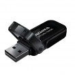 ADATA UV240 USB flash drive 64 GB USB Type-A 2.0 Black ADATA UV240 USB flash drive 64 GB USB Type-A 2.0 Black
