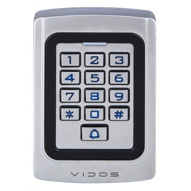 Combination lock with VIDOS ZS41 reader