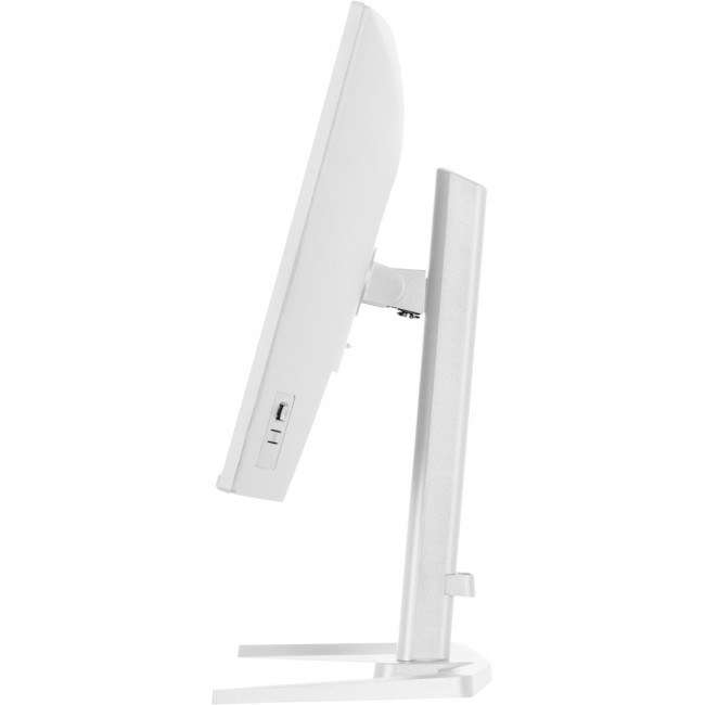 iiyama G-MASTER GB2471HSU-W1 computer monitor 60.5 cm (23.8