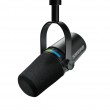 Shure MV7I - smart microphone and interface Shure MV7I - smart microphone and interface