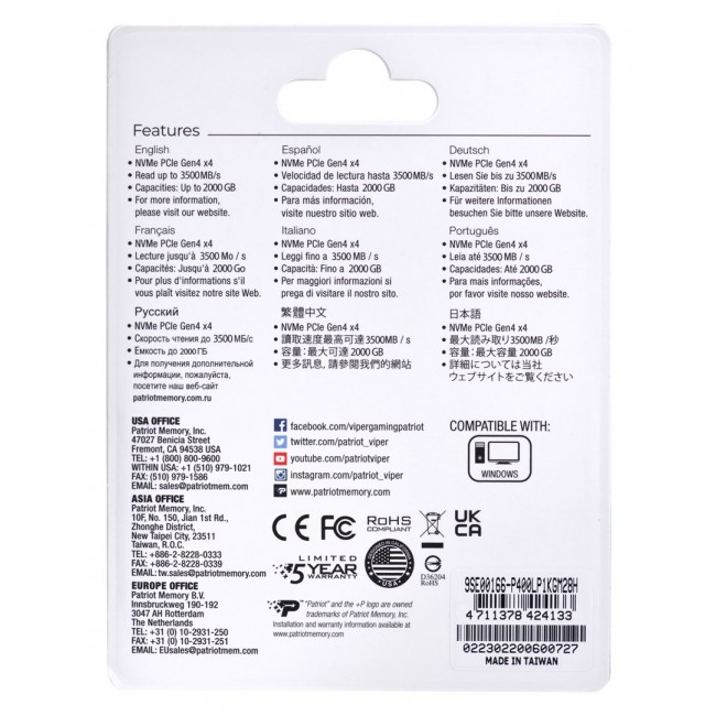 SSD Patriot Viper P400 Lite M.2 PCI-Ex4 NVMe 1000GB SSD Patriot Viper P400 Lite M.2 PCI-Ex4 NVMe 1000GB