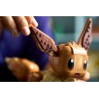 LEGO POK MON 72151 Eevee