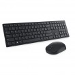 Dell Pro KM5221W - keyboard and mouse set Dell Pro KM5221W - keyboard and mouse set