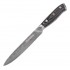 Resto Kitchenware Ogma Stainless steel 1 pc(s) Universal knife
