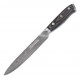 Resto Kitchenware Ogma Stainless steel 1 pc(s) Universal knife Resto Kitchenware Ogma Stainless steel 1 pc(s) Universal knife
