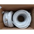 Equip Cat.6 S/FTP Patch Cable, 10.0m, White, 9pcs/set Equip Cat.6 S/FTP Patch Cable, 10.0m, White, 9pcs/set