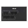 ASUS ATS-750G power supply unit 750 W 20+4 pin ATX ATX Black