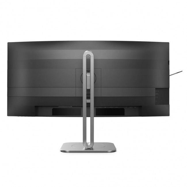 Philips 5000 series 34B2U5600C/00 computer monitor 86.4 cm (34