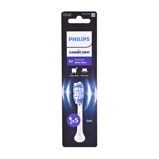 Philips Premium Gum Care HX9055/87 5-pack brush heads