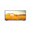 Philips EasySuite 43HFL3014/12 TV 109.2 cm (43
