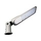V-TAC SAMSUNG CHIP LED street luminaire with control and light sensor 50W 120Lm/W VT-59ST-S 4000K 5000lm V-TAC SAMSUNG CHIP LED street luminaire with control and light sensor 50W 120Lm/W VT-59ST-S 4000K 5000lm