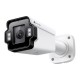TP-Link VIGI InSight S345ZI Bullet IP security camera Outdoor 2688 x 1520 pixels Wall TP-Link VIGI InSight S345ZI Bullet IP security camera Outdoor 2688 x 1520 pixels Wall