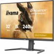iiyama G-MASTER GB3295QSU-B1 computer monitor 80 cm (31.5