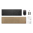 Basic Lenovo: keyboard and mouse set, wireless