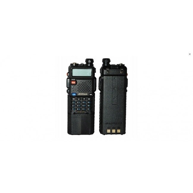 UV-5R HTQ 3800mAh PMR Radio, Walke Talke, FM radio UV-5R HTQ 3800mAh PMR Radio, Walke Talke, FM radio