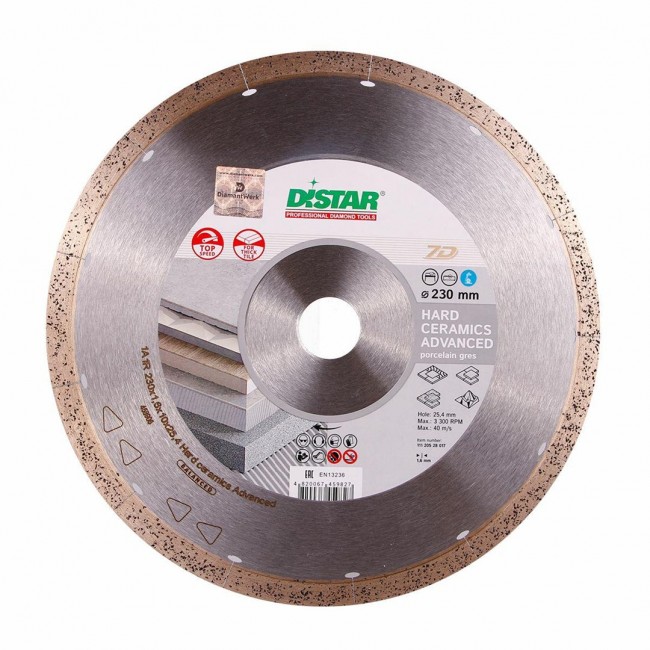 Diamond blade HARD CERAMICS 230