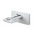 Epson Ultra-short-throw Wall Mount - ELPMB62