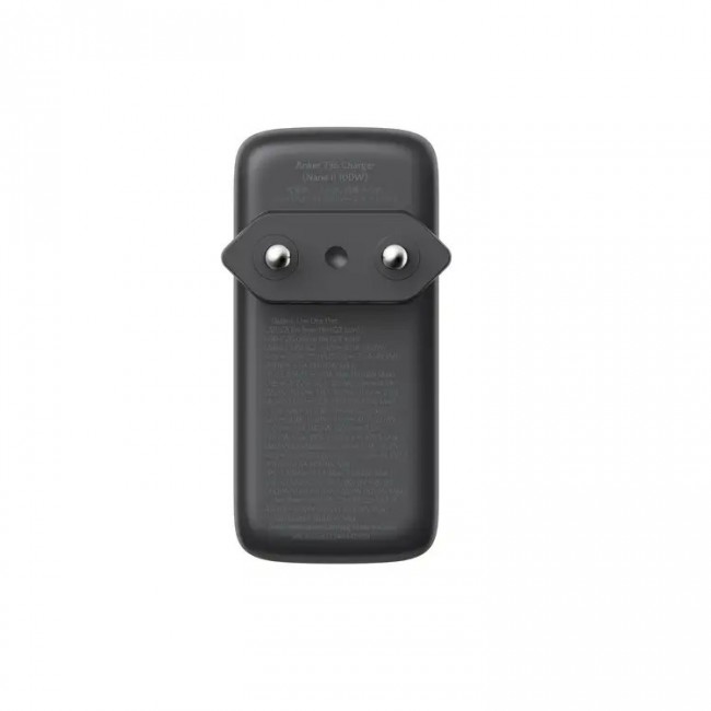 Anker Charger 736 Nano II 100W Anker Charger 736 Nano II 100W
