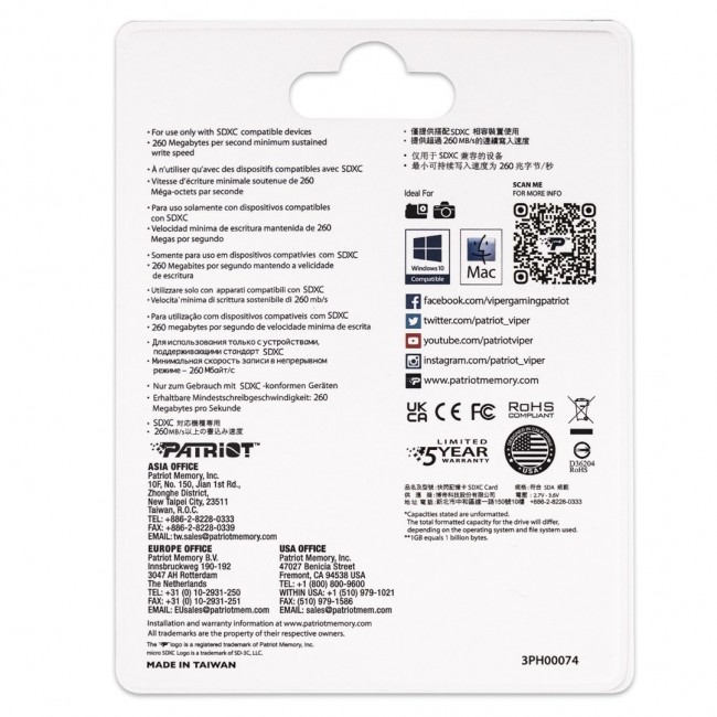 Memory card PATRIOT V90 256GB SDXC UHS-II U3 Class 10 (PEF256GEP92SDX) Memory card PATRIOT V90 256GB SDXC UHS-II U3 Class 10 (PEF256GEP92SDX)
