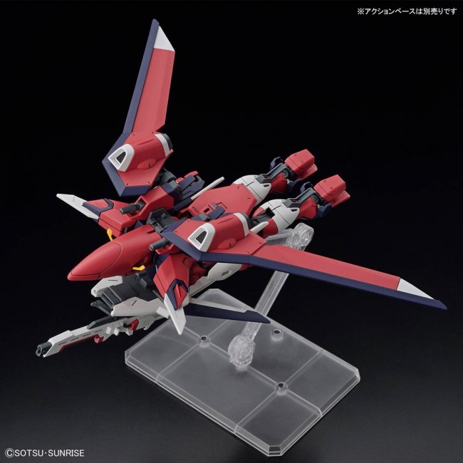 HGCE 1/144 IMMORTAL JUSTICE GUNDAM HGCE 1/144 IMMORTAL JUSTICE GUNDAM