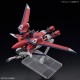 HGCE 1/144 IMMORTAL JUSTICE GUNDAM HGCE 1/144 IMMORTAL JUSTICE GUNDAM
