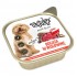TUF TUF Alupak Beef Pate - wet dog food - 300g