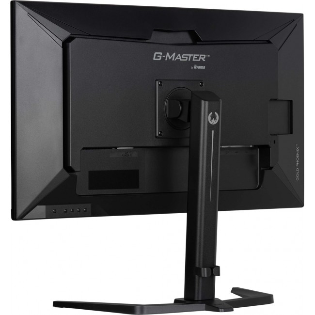 iiyama G-MASTER GB3290QSU-B1 computer monitor 80 cm (31.5