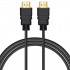 Savio CL-200 HDMI cable 15 m HDMI Type A (Standard) Black