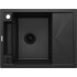 1-bowl magnetic granite sink with drainer