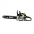 40 cm petrol chainsaw CST45-40-02AC NAC