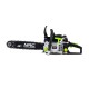 40 cm petrol chainsaw CST45-40-02AC NAC 40 cm petrol chainsaw CST45-40-02AC NAC