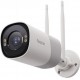 Reolink RP-WCB8MZ security camera Bullet IP security camera Indoor & outdoor 3840 x 2160 pixels Wall