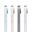 Apple iPad Air 6th Gen 11in Wi-Fi 256GB - Grey