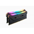 Corsair Vengeance RGB Pro memory module 32 GB 2 x 16 GB DDR4 288-pin DIMM