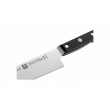 Zwilling Gourmet Cold Meat Knife - 16 cm Zwilling Gourmet Cold Meat Knife - 16 cm