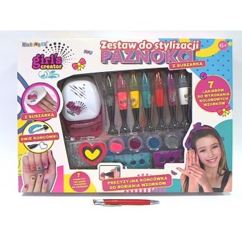 PROMO Nail Art Set with Pens 1003566