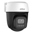 Dahua Technology 3MP Outdoor Fixed-focal Wi-Fi Pan & Tilt Network Camera