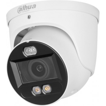 DAHUA DH-IPC-HDW3849H-ZAS-PV 8MP Vario-Focal 2.7-13,5mm Network Camera