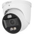 DAHUA DH-IPC-HDW3849H-ZAS-PV 8MP Vario-Focal 2.7-13,5mm Network Camera