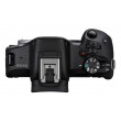 Canon EOS R50, Black + RF-S 18-45mm F4.5-6.3 IS STM Kit